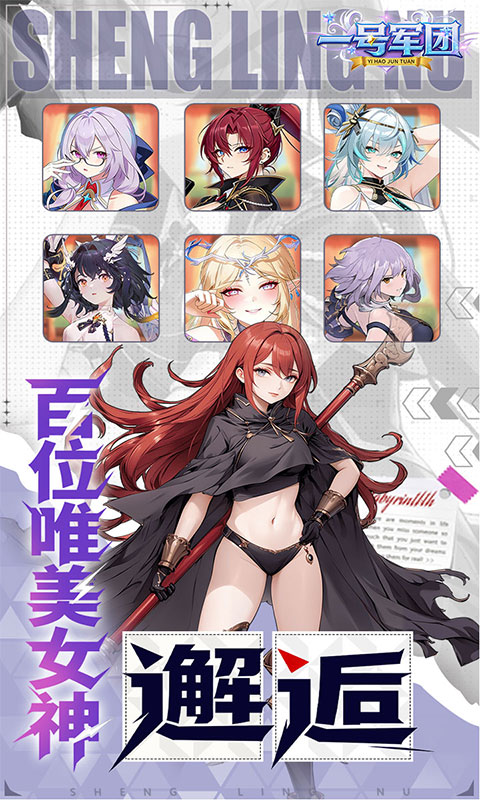 https://oss.gamehuiwan.com/20260530211606464.png