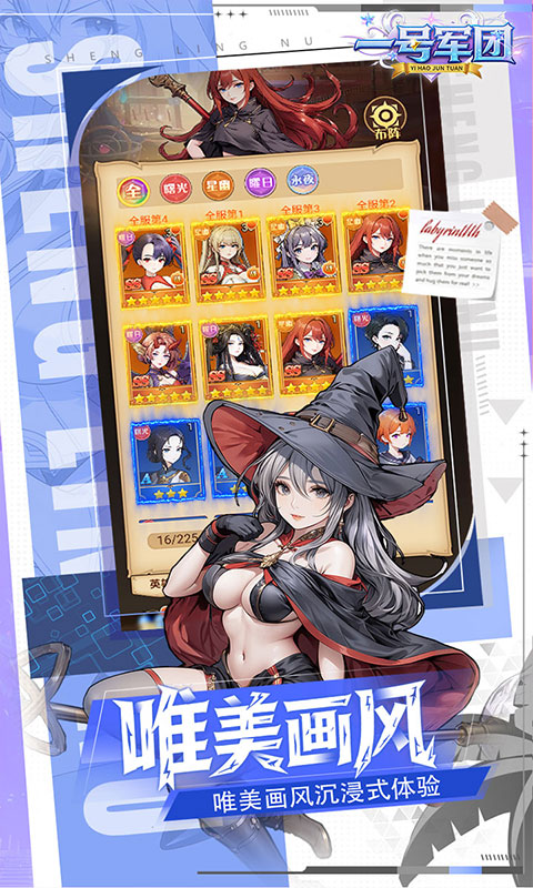 https://oss.gamehuiwan.com/20260530211607164.png