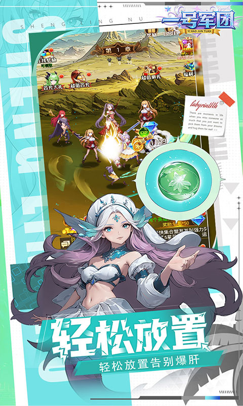 https://oss.gamehuiwan.com/20260530211608451.png