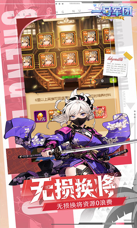 https://oss.gamehuiwan.com/20260530211608457.png