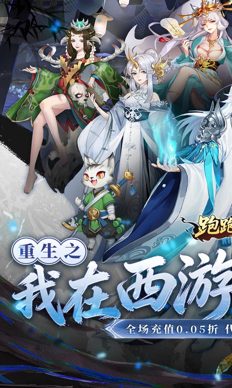 https://oss.gamehuiwan.com/20260531060425268.png