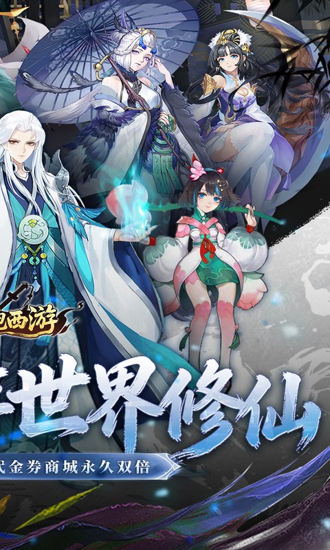 https://oss.gamehuiwan.com/20260531060425646.png
