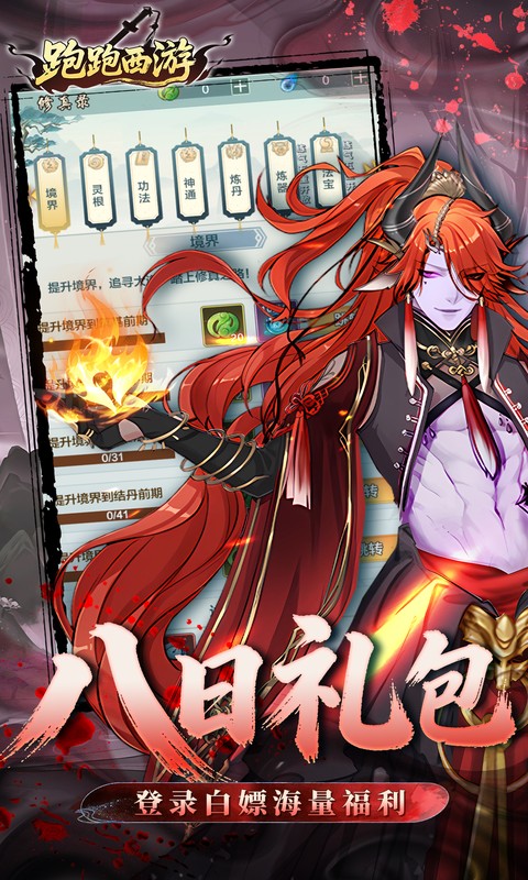 https://oss.gamehuiwan.com/20260531060426956.png