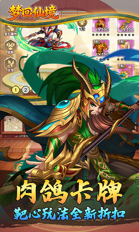 https://oss.gamehuiwan.com/20260531060902124.png