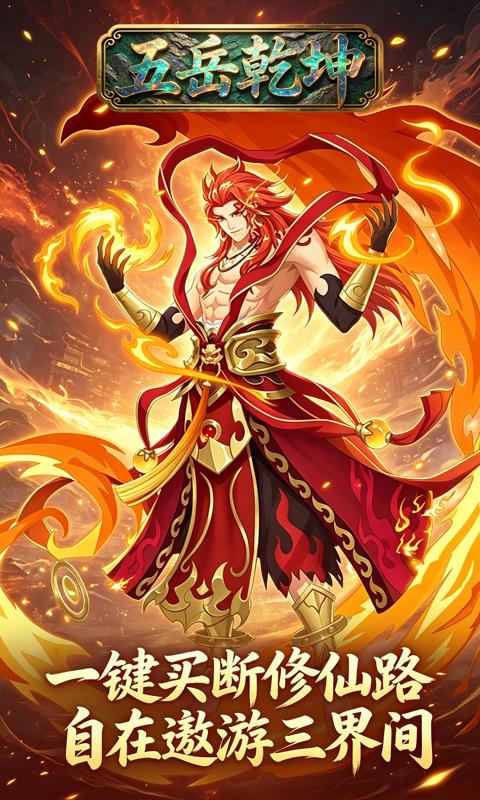 https://oss.gamehuiwan.com/20260531061254441.png