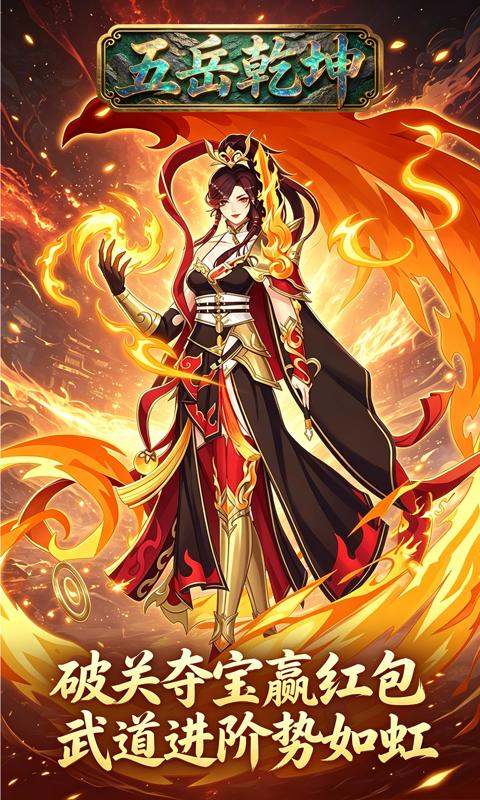 https://oss.gamehuiwan.com/20260531061255290.png
