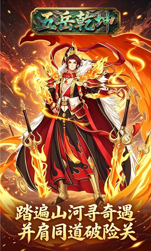 https://oss.gamehuiwan.com/20260531061255695.png