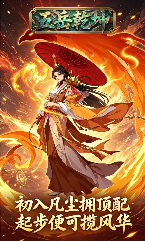 https://oss.gamehuiwan.com/20260531061255998.png