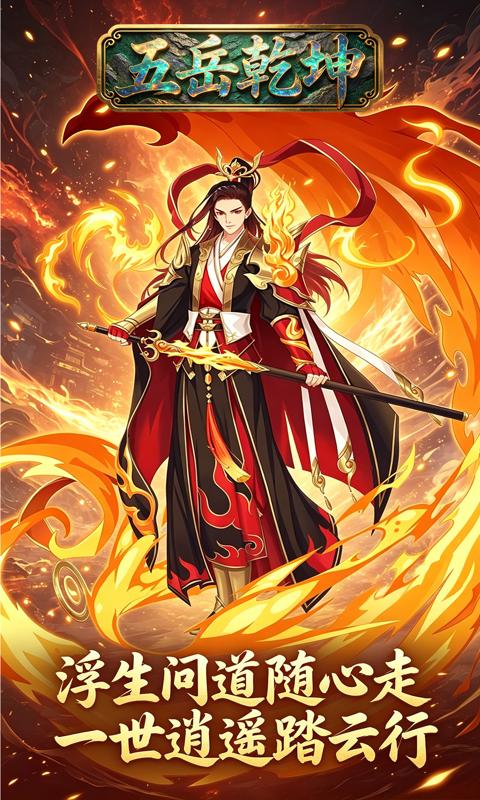 https://oss.gamehuiwan.com/20260531061256330.png