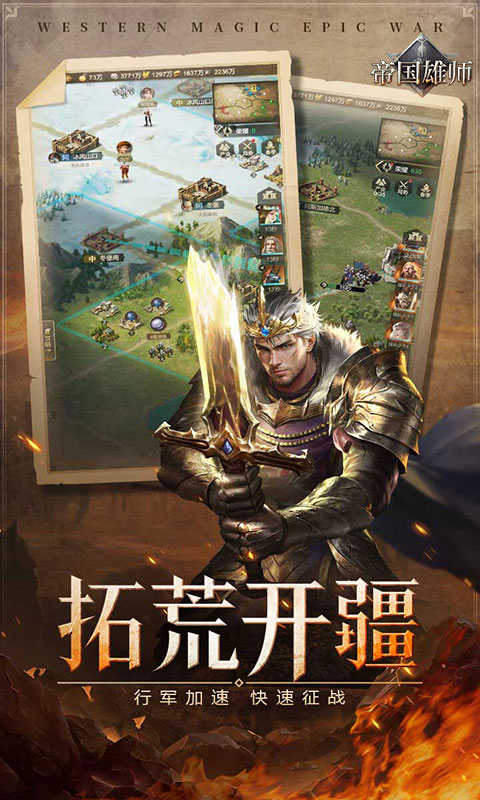 https://oss.gamehuiwan.com/20260531061541957.png