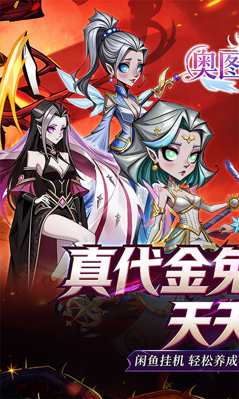 https://oss.gamehuiwan.com/20260531061937210.png