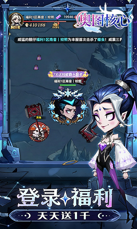 https://oss.gamehuiwan.com/20260531061938209.png