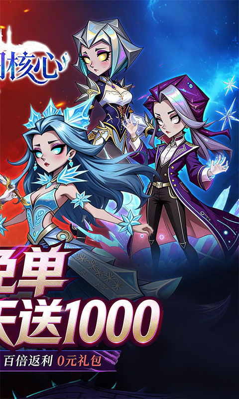 https://oss.gamehuiwan.com/20260531061938644.png