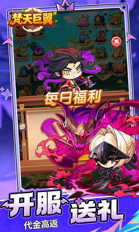https://oss.gamehuiwan.com/20260602054855712.png