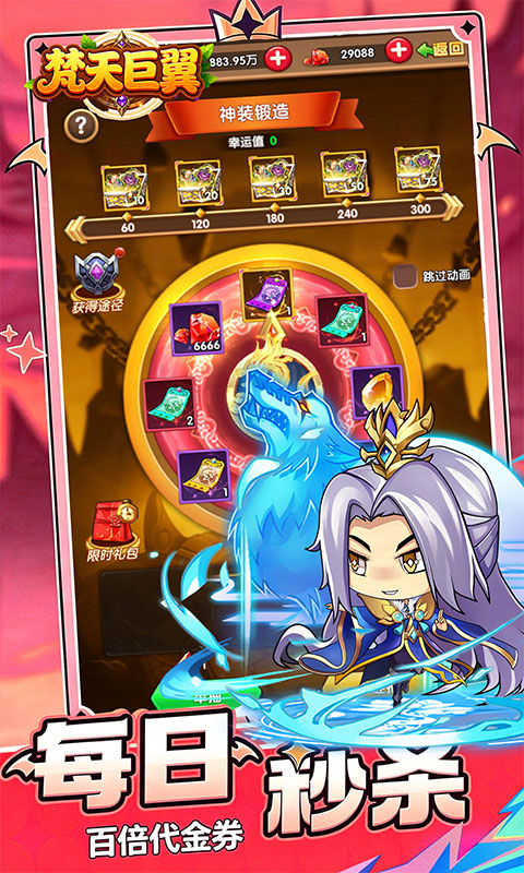 https://oss.gamehuiwan.com/20260602054855935.png