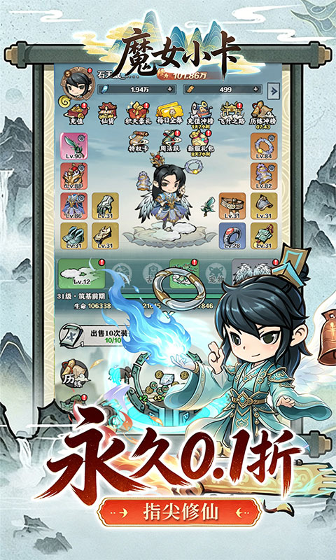 https://oss.gamehuiwan.com/20260602060054990.png