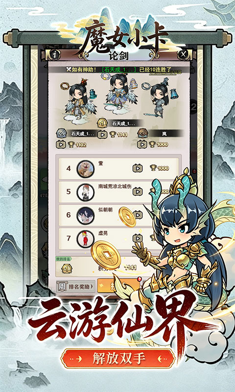 https://oss.gamehuiwan.com/20260602060055315.png