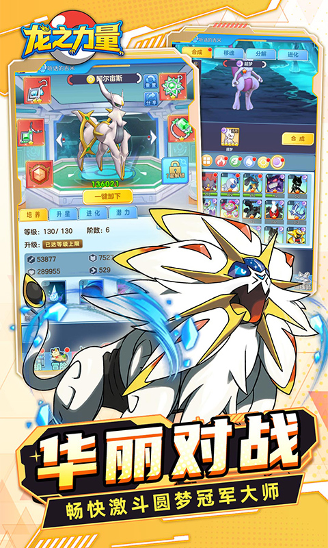 https://oss.gamehuiwan.com/20260602060533479.png