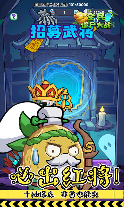 https://oss.gamehuiwan.com/20260602061639205.png