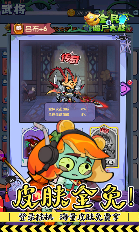 https://oss.gamehuiwan.com/20260602061640536.png