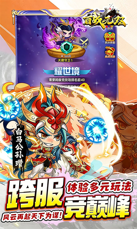 https://oss.gamehuiwan.com/20260602062054983.png