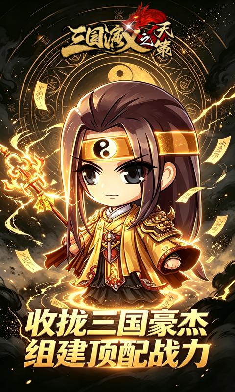 https://oss.gamehuiwan.com/20260603053211673.png
