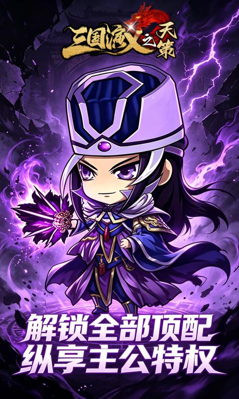 https://oss.gamehuiwan.com/20260603053212367.png