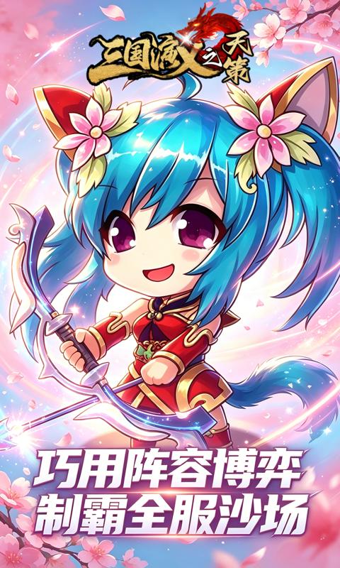 https://oss.gamehuiwan.com/20260603053212705.png