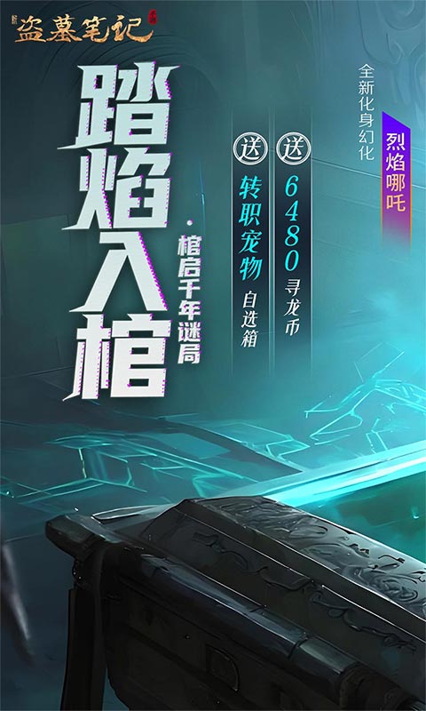 https://oss.gamehuiwan.com/20260603054108580.png