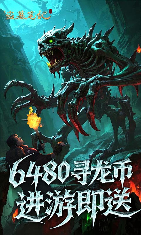 https://oss.gamehuiwan.com/20260603054109593.png