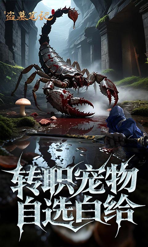 https://oss.gamehuiwan.com/20260603054109953.png