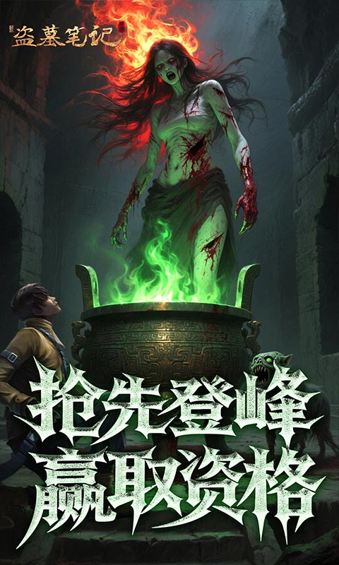 https://oss.gamehuiwan.com/20260603054110512.png