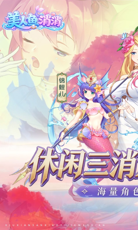 https://oss.gamehuiwan.com/20260603054659779.png