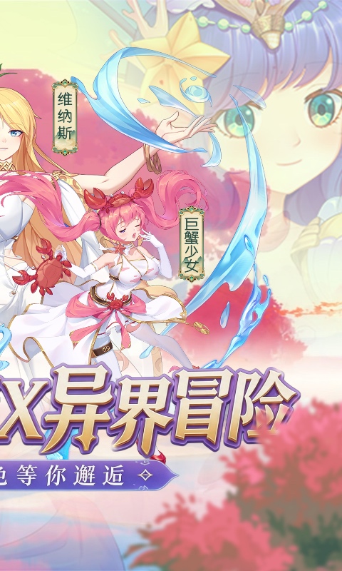 https://oss.gamehuiwan.com/20260603054700642.png