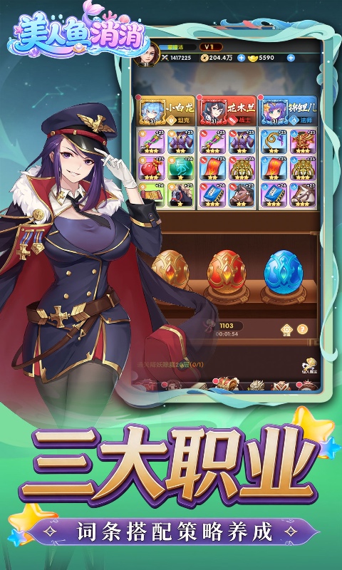 https://oss.gamehuiwan.com/20260603054701132.png