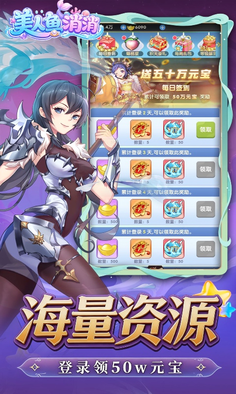 https://oss.gamehuiwan.com/20260603054702463.png