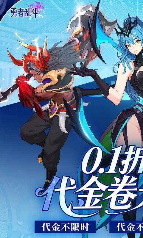 https://oss.gamehuiwan.com/20260603055436818.png