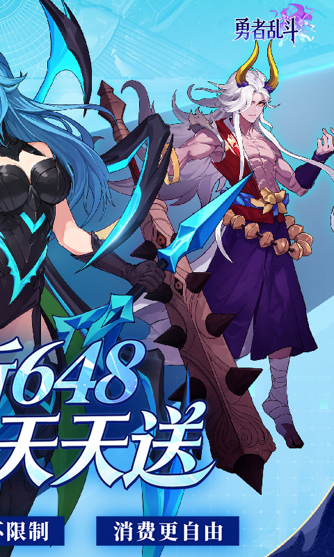 https://oss.gamehuiwan.com/20260603055436915.png