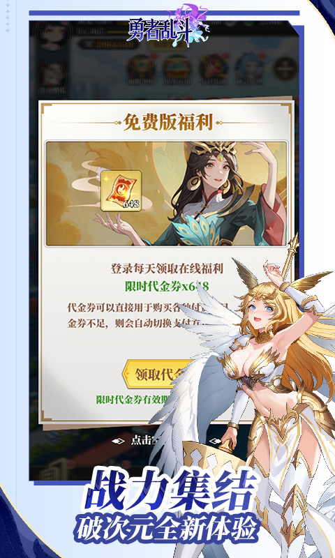 https://oss.gamehuiwan.com/20260603055438802.png