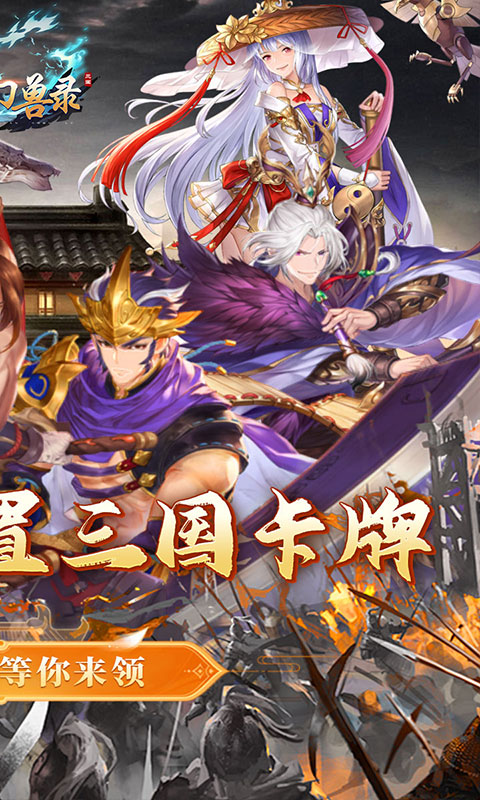 https://oss.gamehuiwan.com/20260605055921104.png