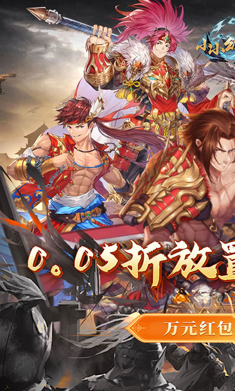 https://oss.gamehuiwan.com/20260605055921305.png