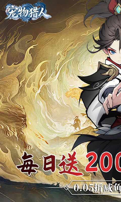 https://oss.gamehuiwan.com/20260605060440277.png