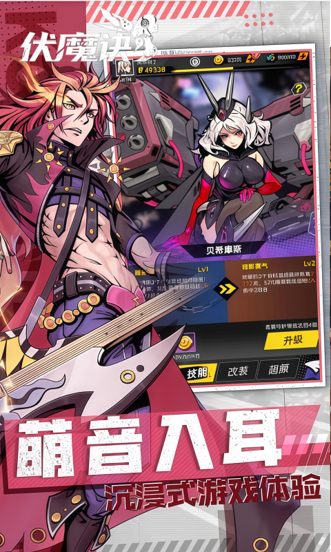 https://oss.gamehuiwan.com/20260605060744573.png