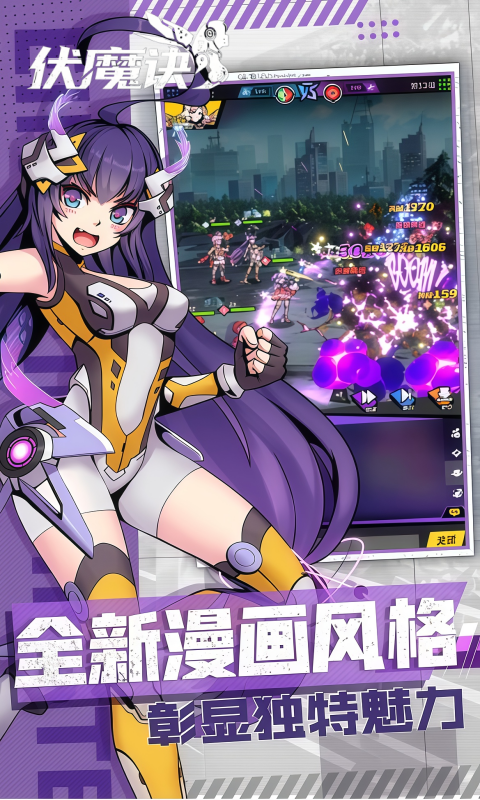 https://oss.gamehuiwan.com/20260605060744674.png