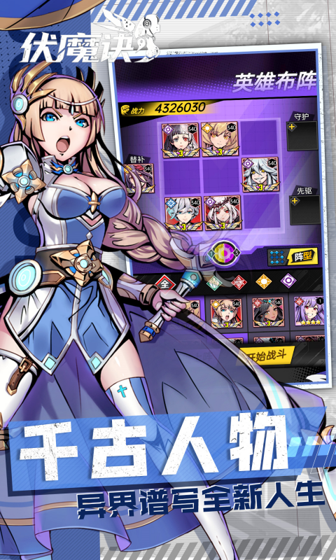 https://oss.gamehuiwan.com/20260605060746334.png