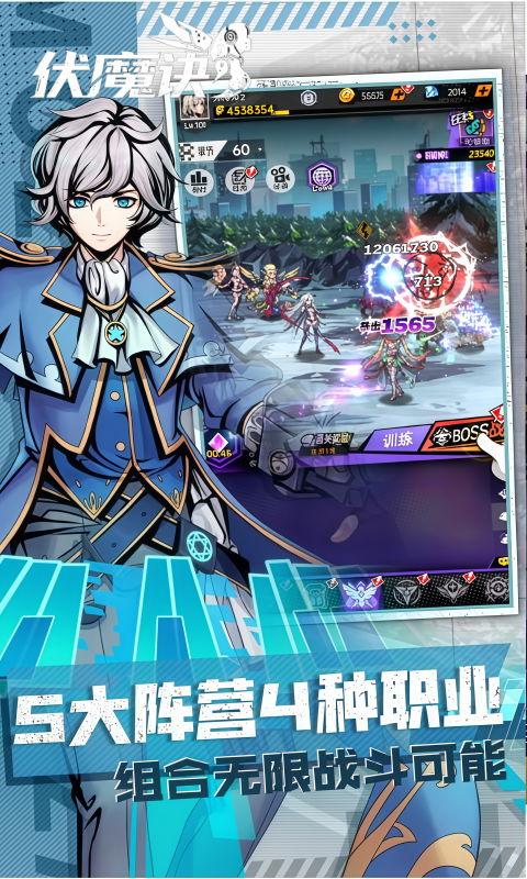 https://oss.gamehuiwan.com/20260605060748385.png
