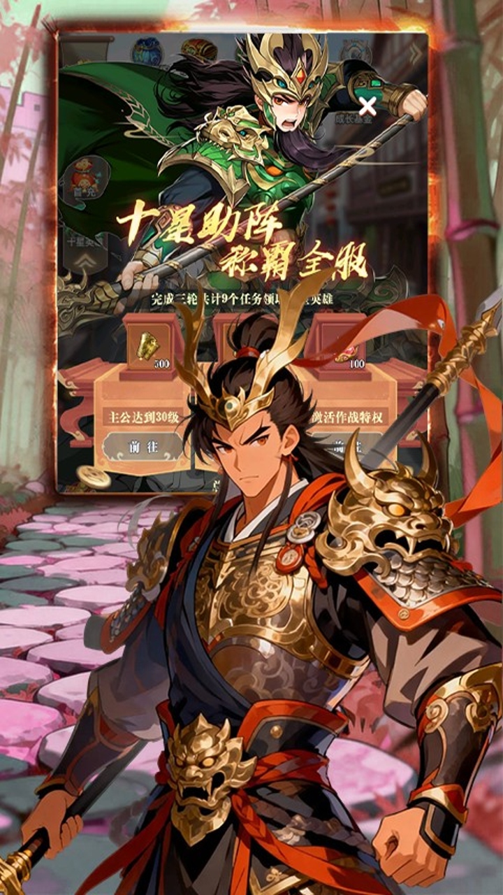 https://oss.gamehuiwan.com/20260605062105691.png