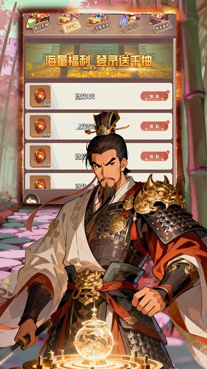 https://oss.gamehuiwan.com/20260605062105803.png