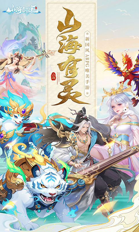 https://oss.gamehuiwan.com/20260605062521278.png