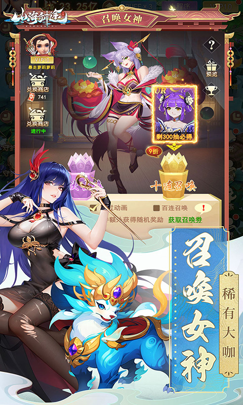 https://oss.gamehuiwan.com/20260605062522786.png